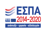 ΕΣΠΑ